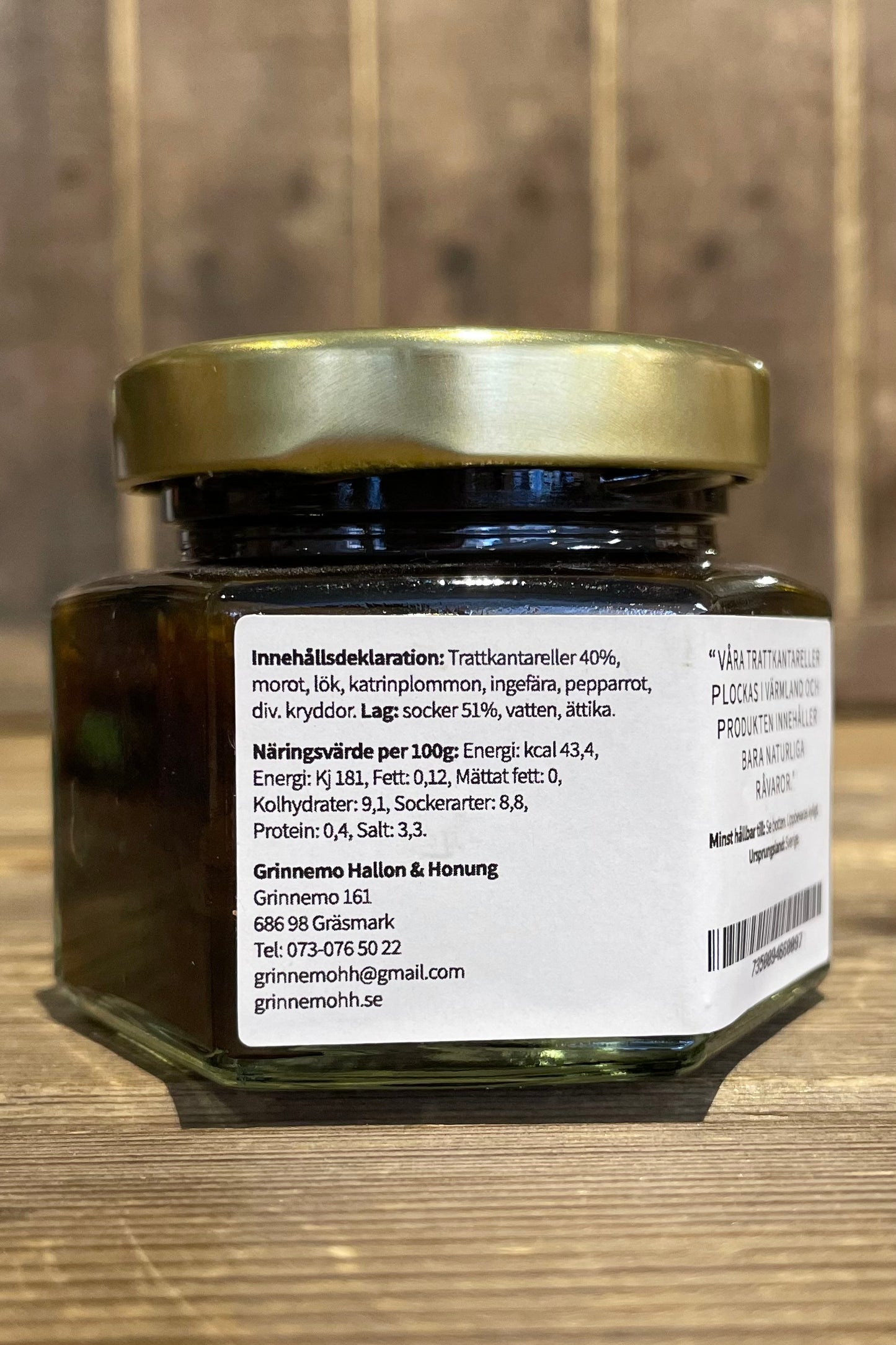 Trattkantarellchutney
